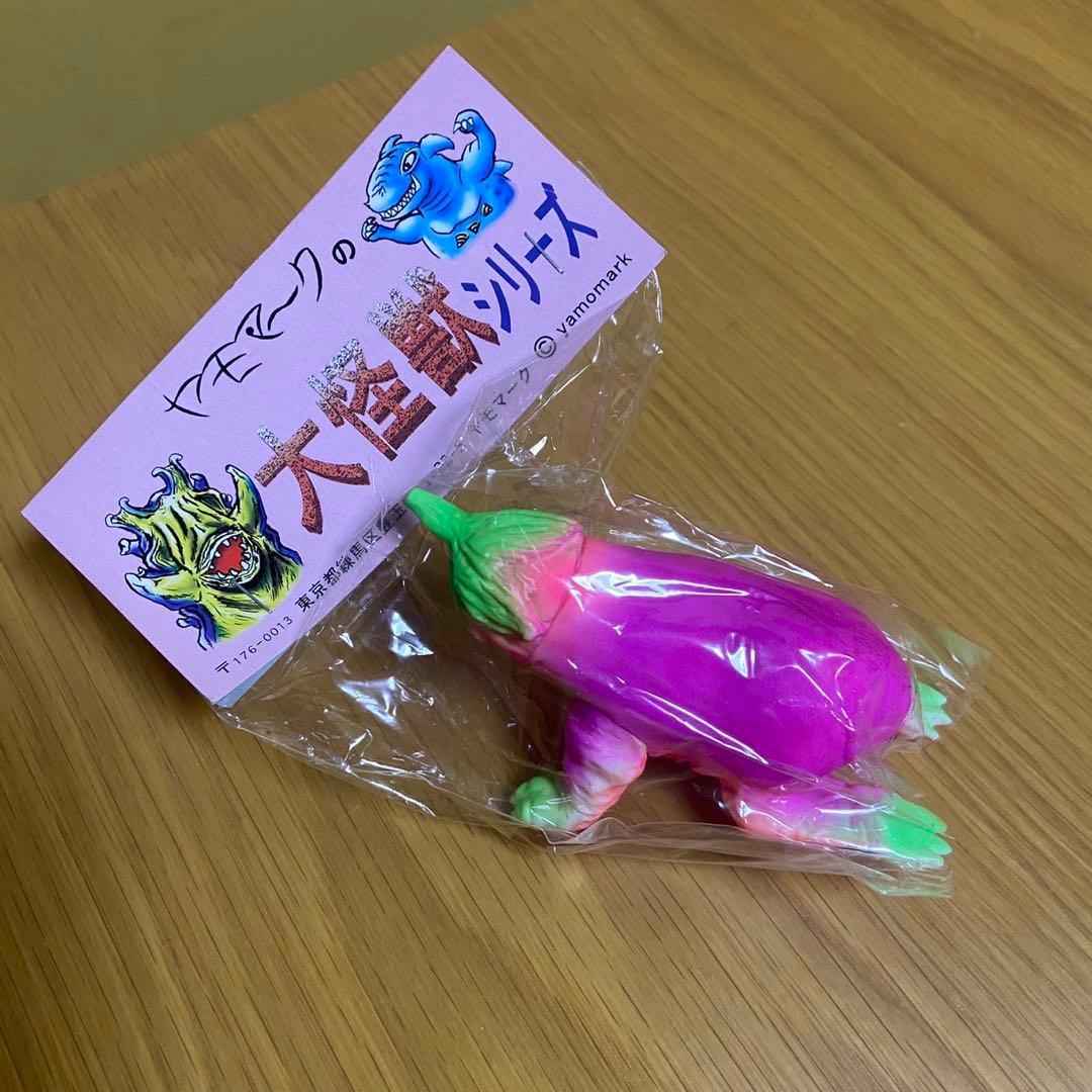 ヤモマーク ナスラ 茄子カラー ソフビ 5456