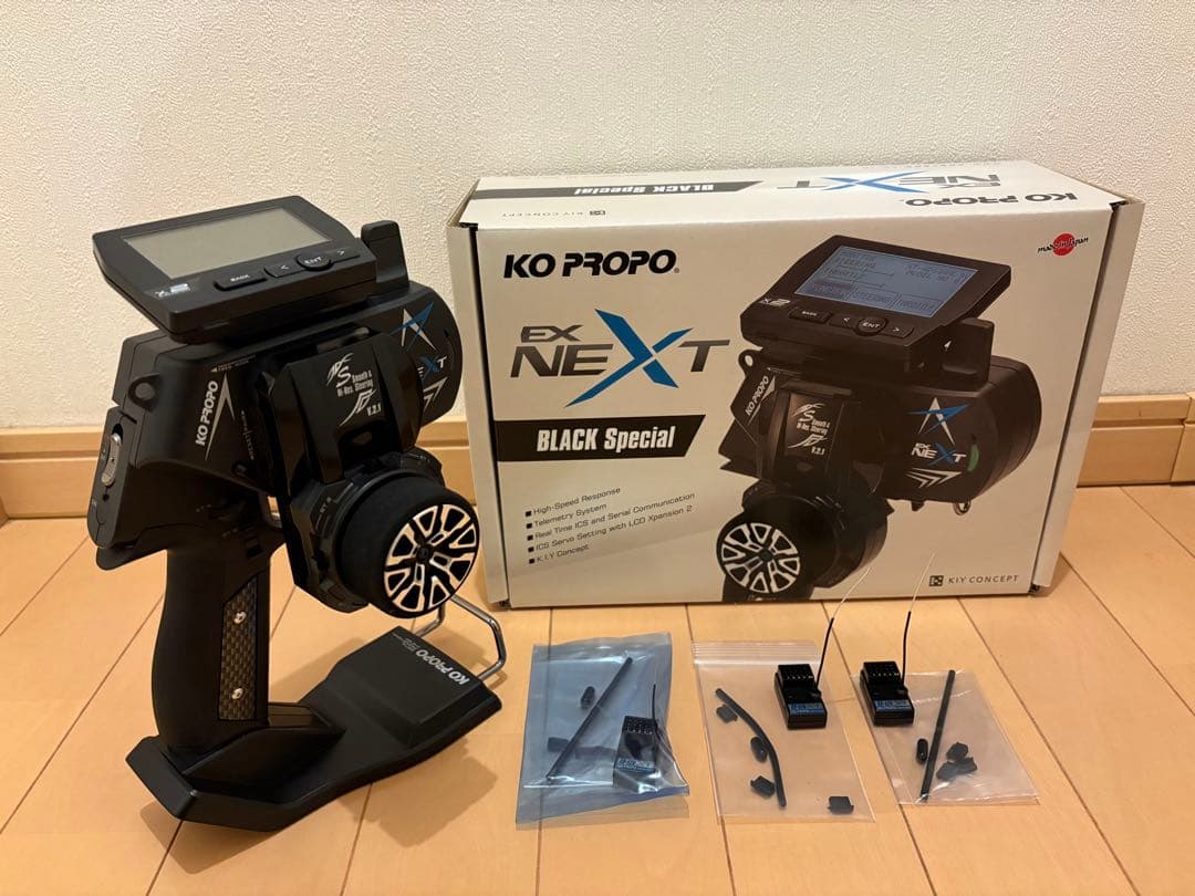 KO PROPO EX NEXT 送信機 トリプルレシーバーセット