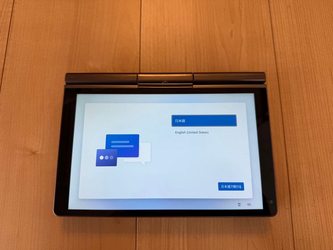 チ*ん様 GPD Pocket 3 1195G7 ダークグレー