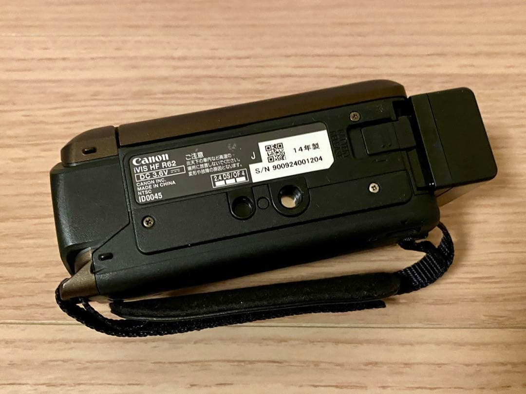 【超美品】Canon デジタルビデオカメラ IVIS HF R62 おまけ付き！