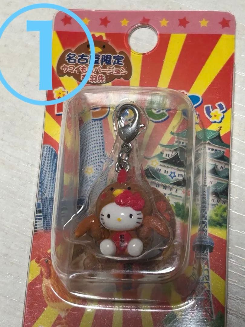 キティちゃん根付け8点セットです。