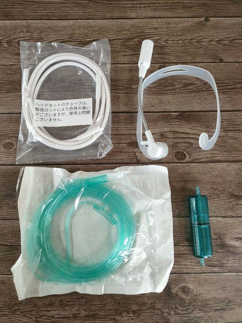 酸素濃縮器　オキシビーナス　ミニ1000　ペット