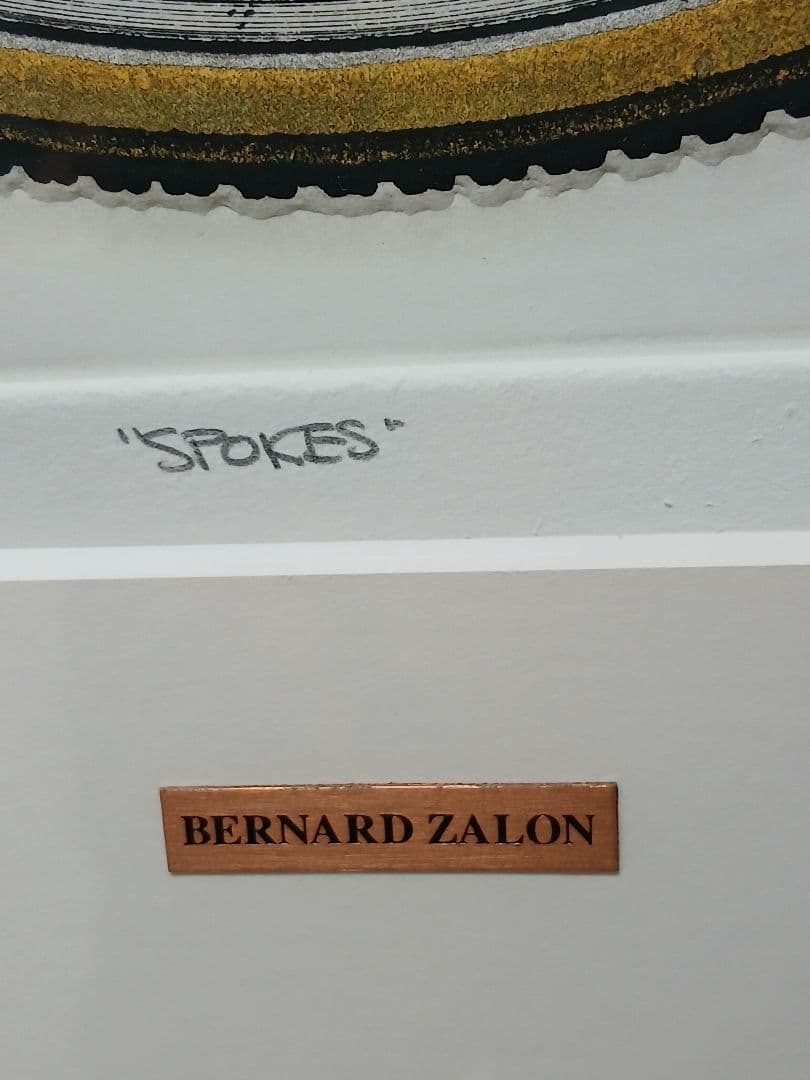 バーナード-ザロン作【SPOKES】自転車をモチーフとした版画 　25/150