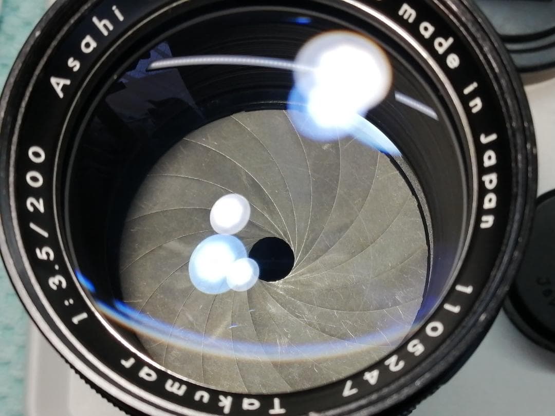 レンズ(単焦点) Pentax Takumar 200mm f/3.5 #7201