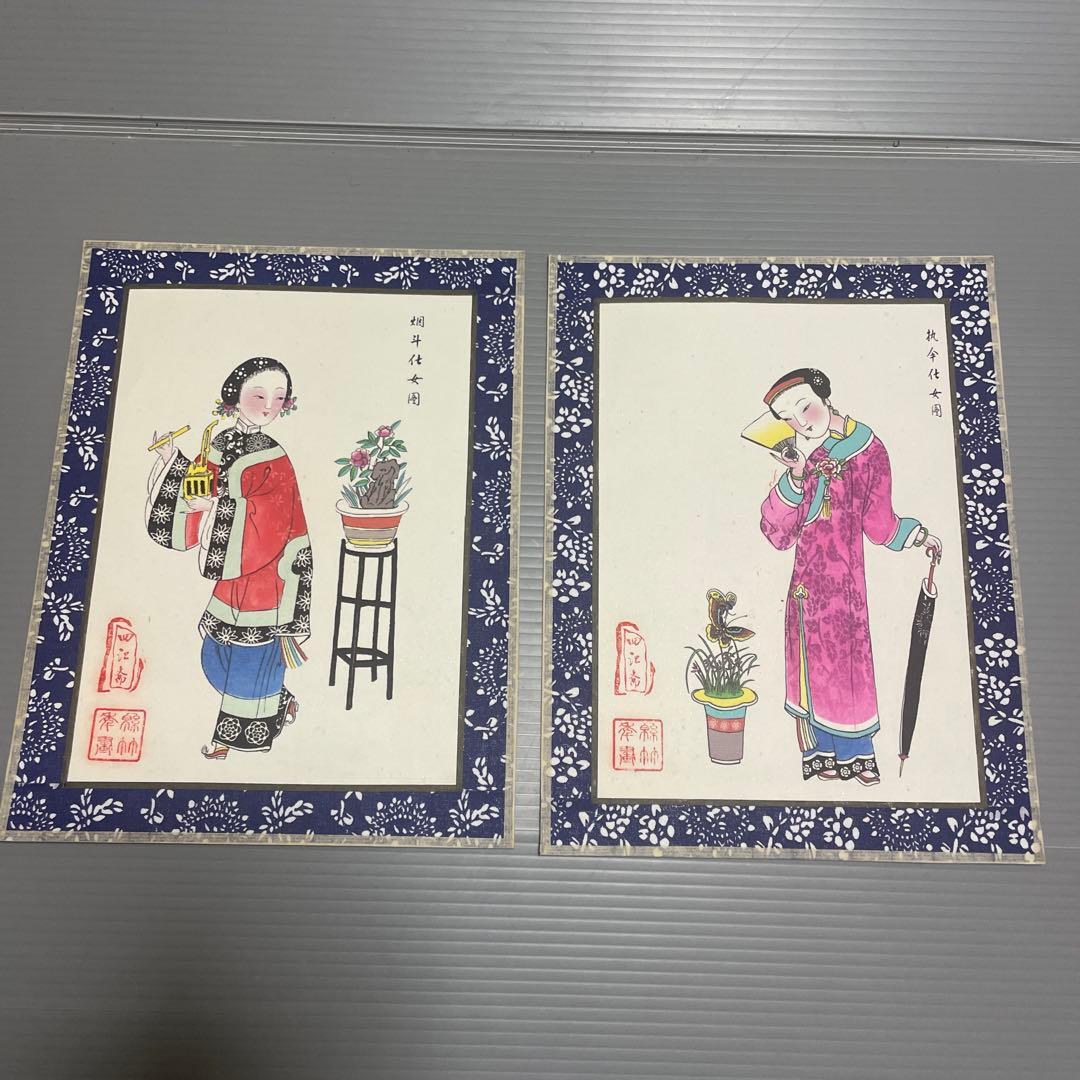 綿竹年画　中国絵画