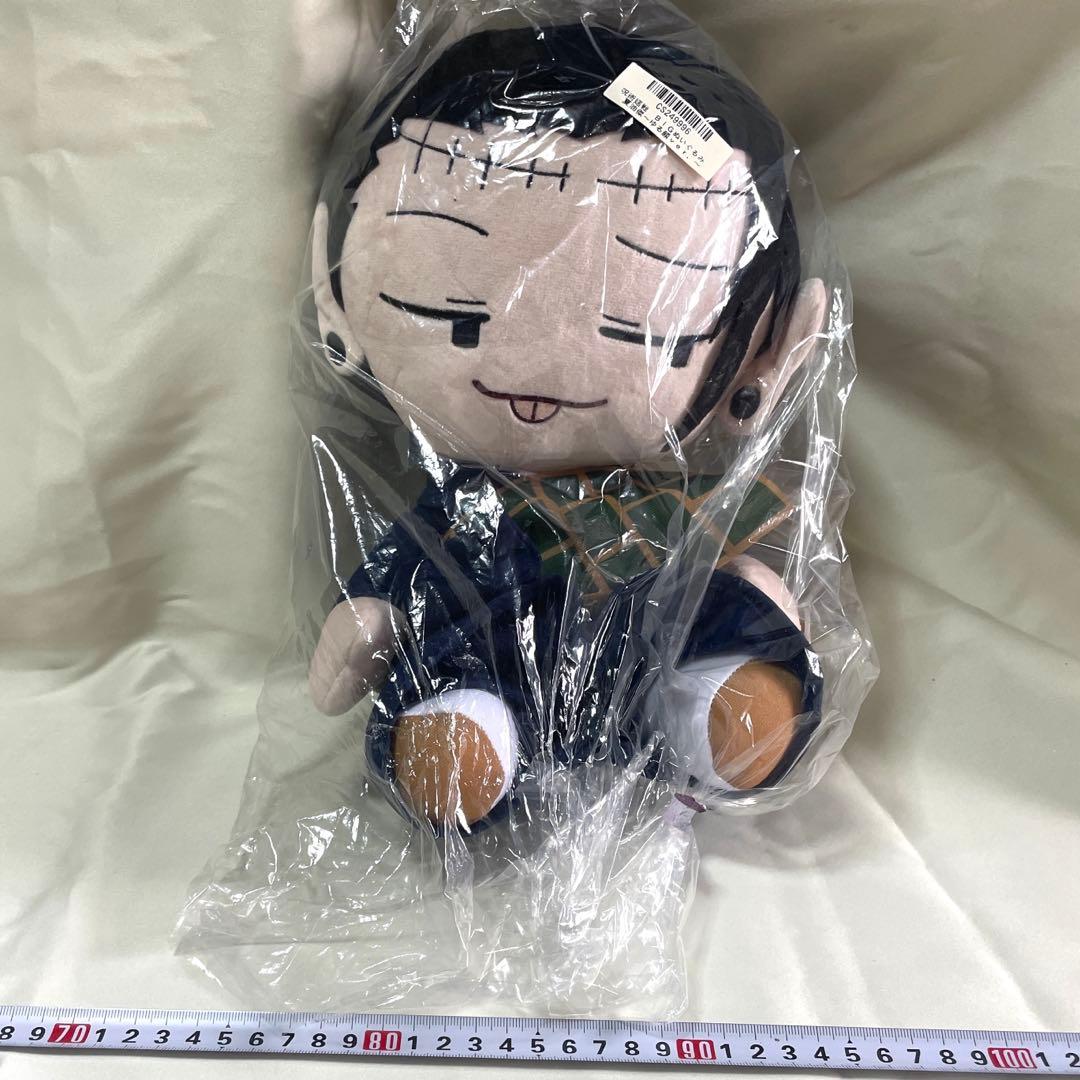 呪術廻戦　BIGぬいぐるみ　ゆる顔ver. 夏油傑(縫い目あり)