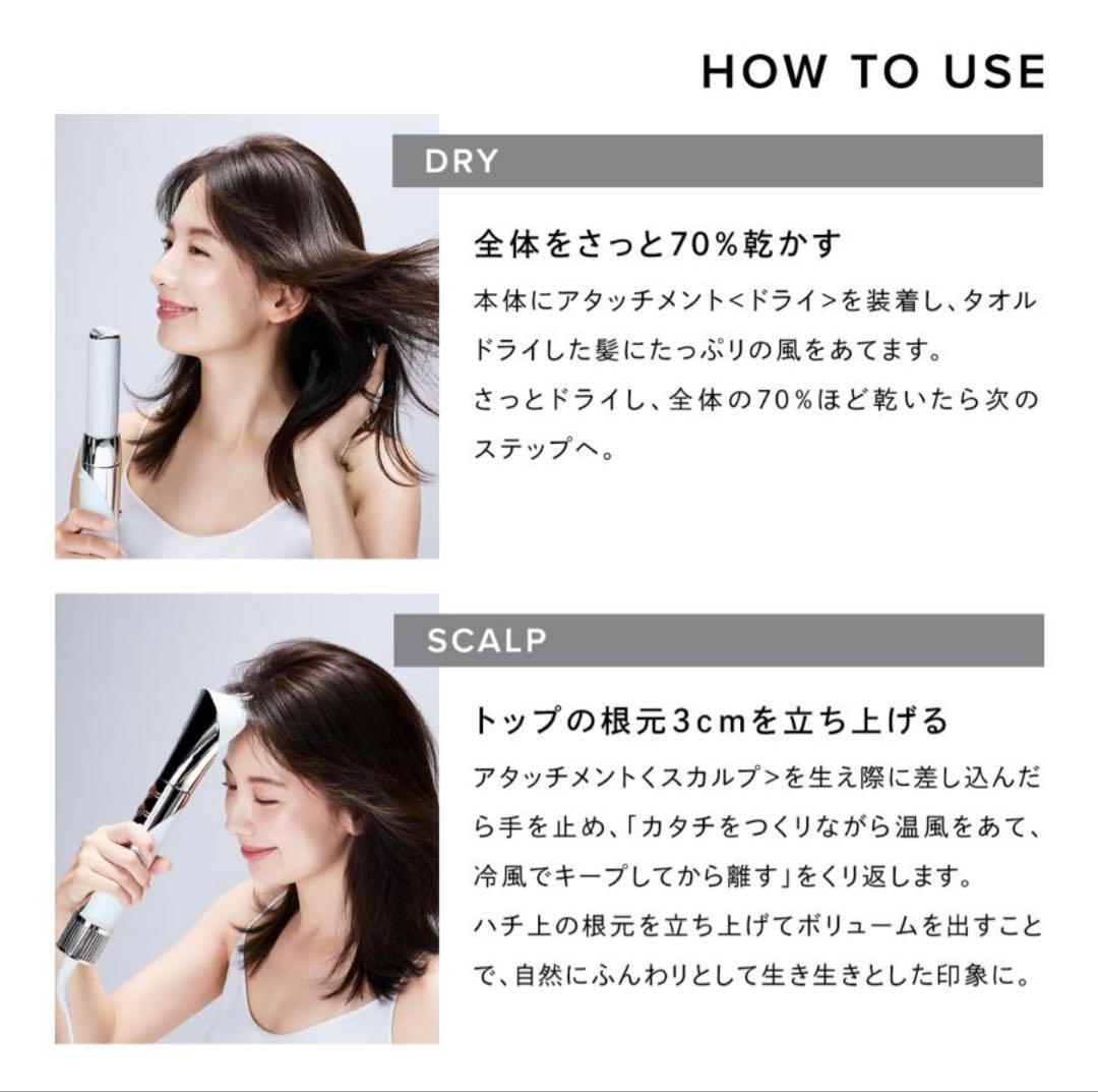 【美品】ReFa BEAUTECH RESETTER ブラック