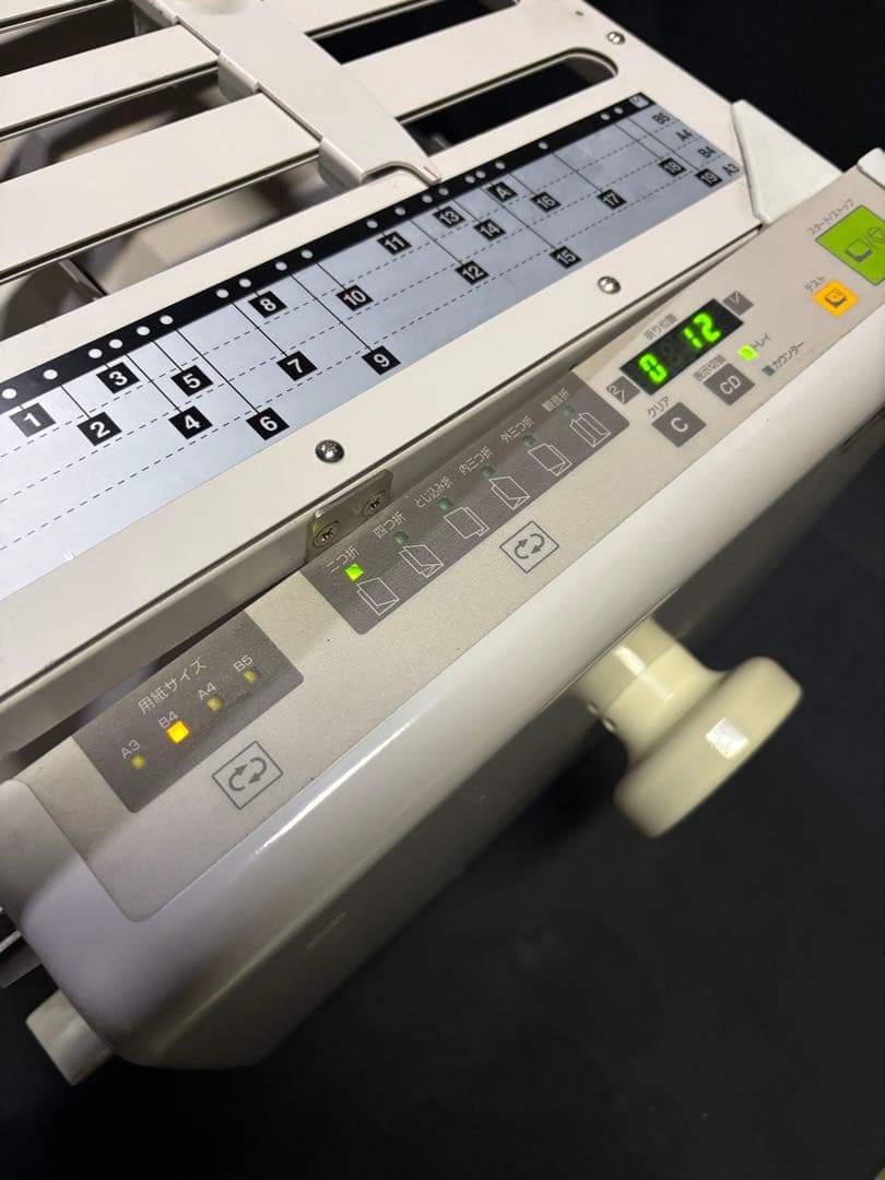 NIPPO NP270 自動紙折り機 事務機器 ニッポー 中古 通電確認済