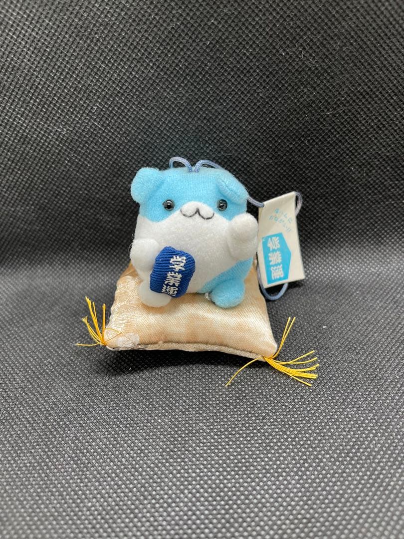 サンエックス　ぷらぷらぬいぐるみ　福ハム　マスコット　平成レトロ