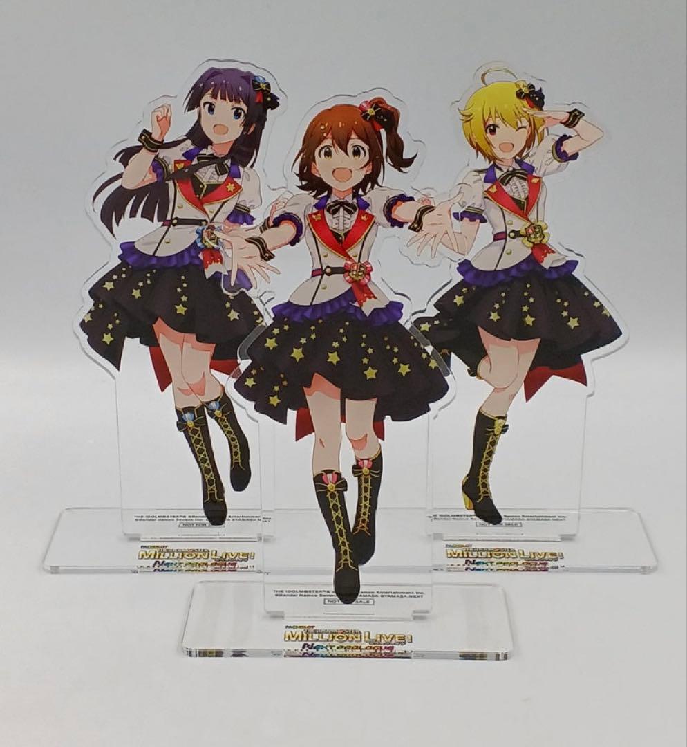 スマスロ　ミリオンライブ導入記念アイドルマスター アクリルスタンド
