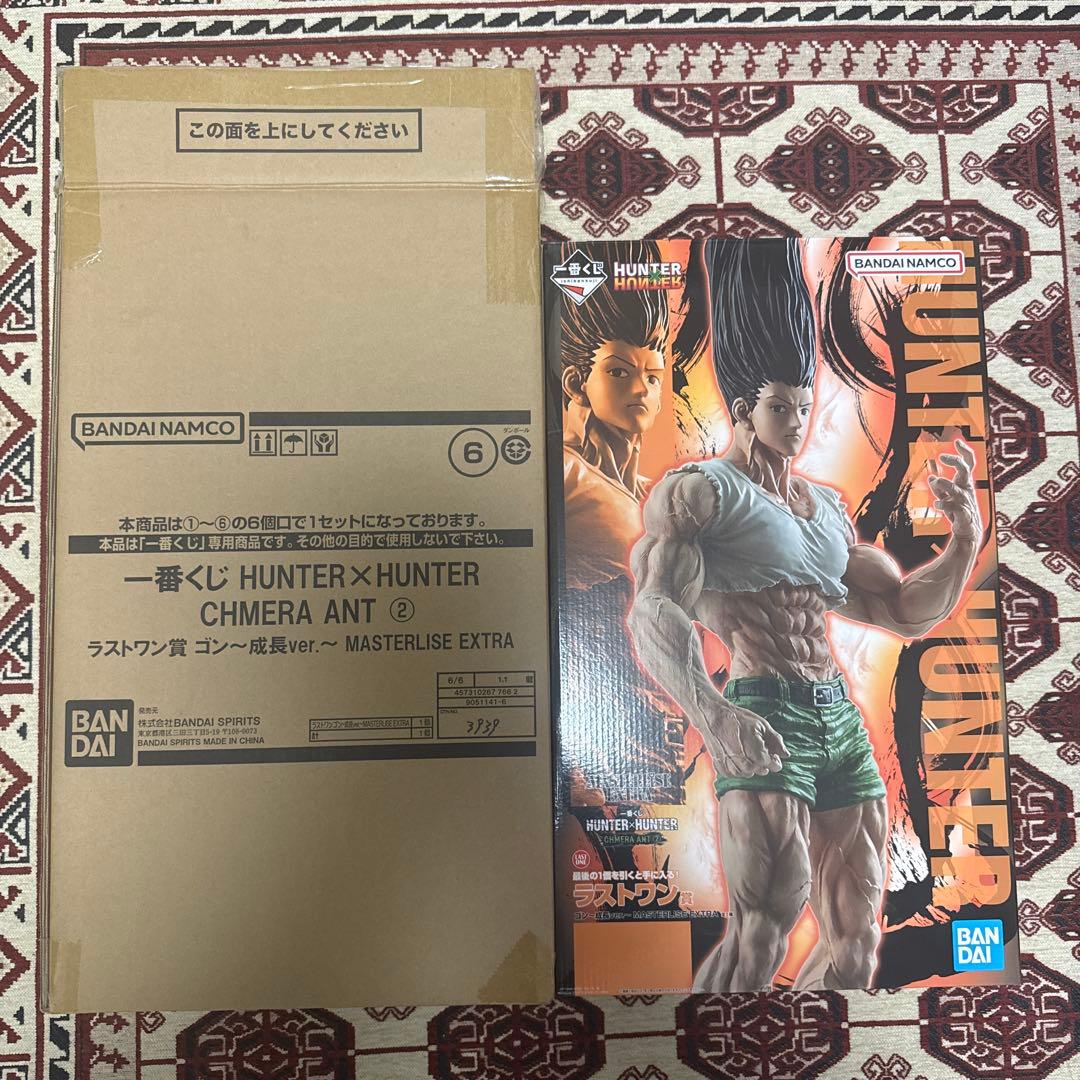 ハンターハンター　一番くじ　ラストワン　 ゴン