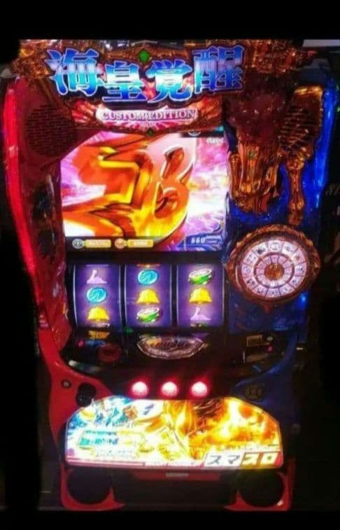 パチスロ 聖闘士星矢 海皇覚醒 スマスロユニット付