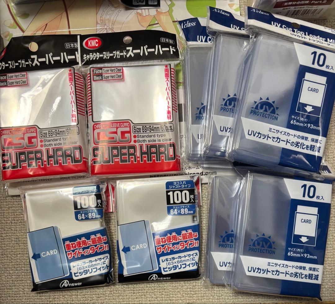 五等分の花嫁　カードゲーム　まとめ売り