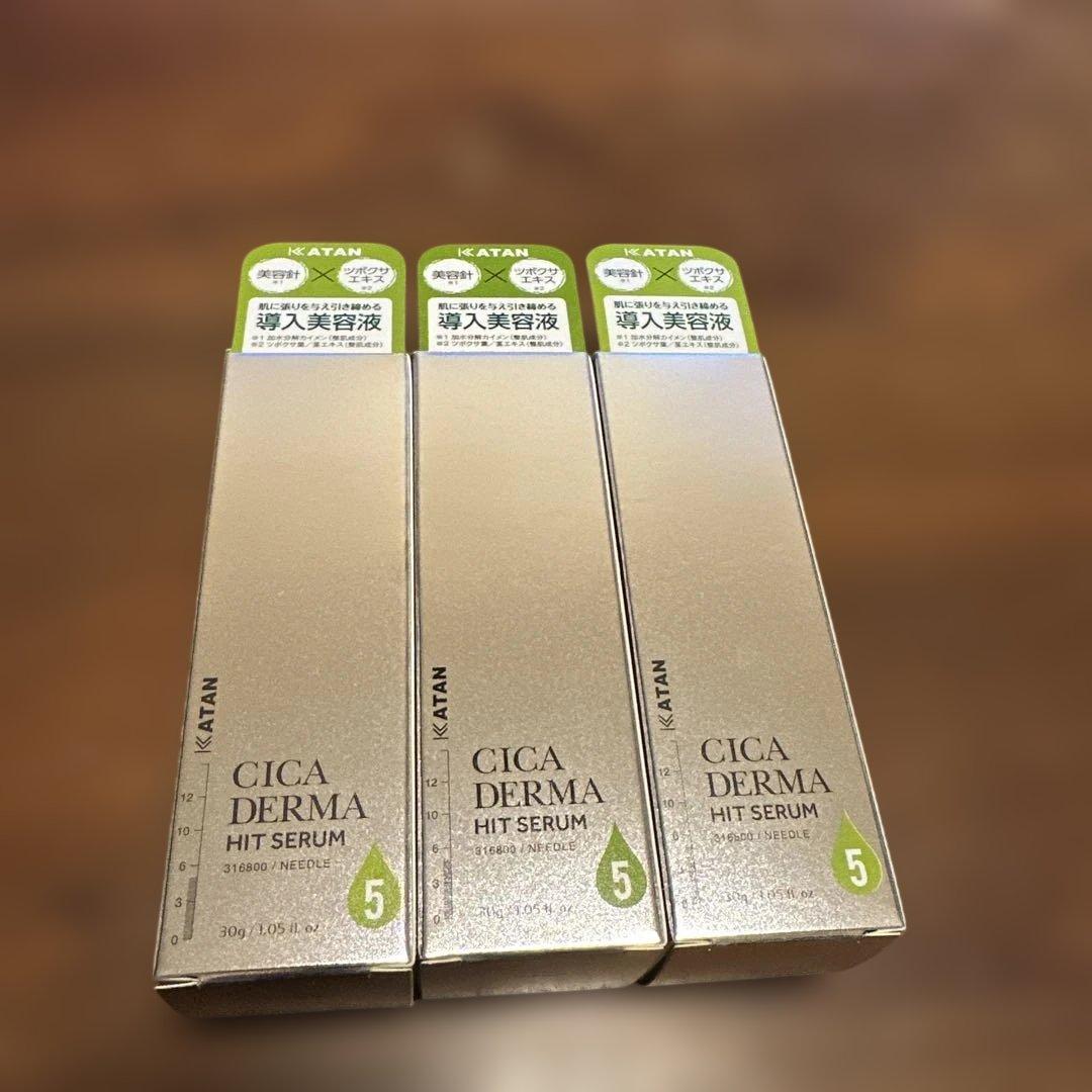 KATAN CICA DERMA HIT SERUM 3本セット
