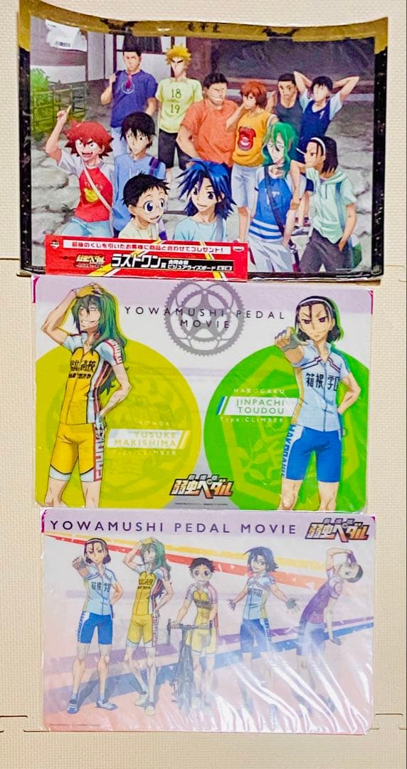 東堂&巻島グッズおまとめセット