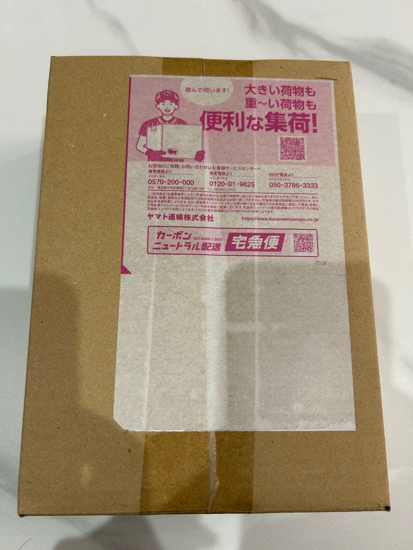 ポケモンカードゲーム ロケット団の栄光 ボックス　シュリンク付