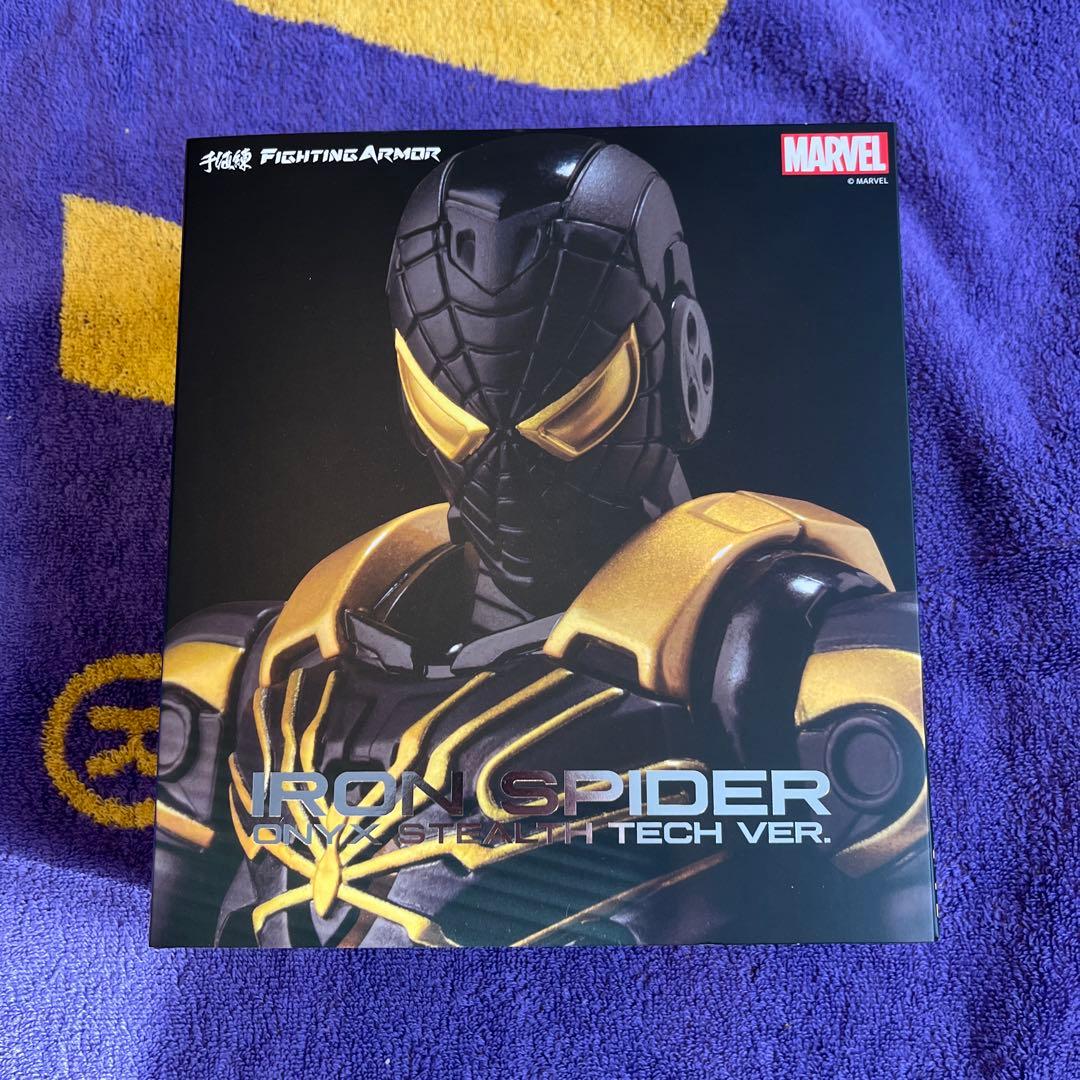 千値練　ファイティングアーマー　アイアンスパイダーフィギュア