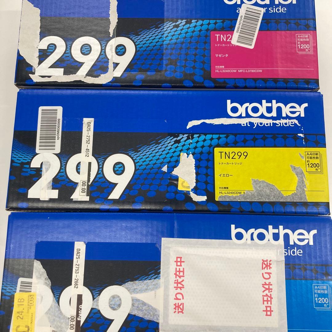 【純正品2色セット】brother トナーカートリッジ マゼンタ・イエロー