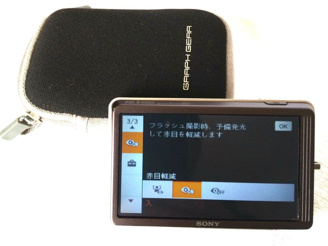 SONYのサイバーショットDSC-T700Cyber-shot　DSC-T700