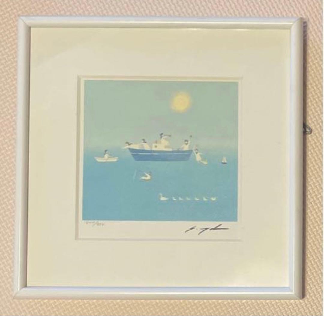 葉 祥明 　「 船あそび 」ダイヤモンド・スクリーニング　額装