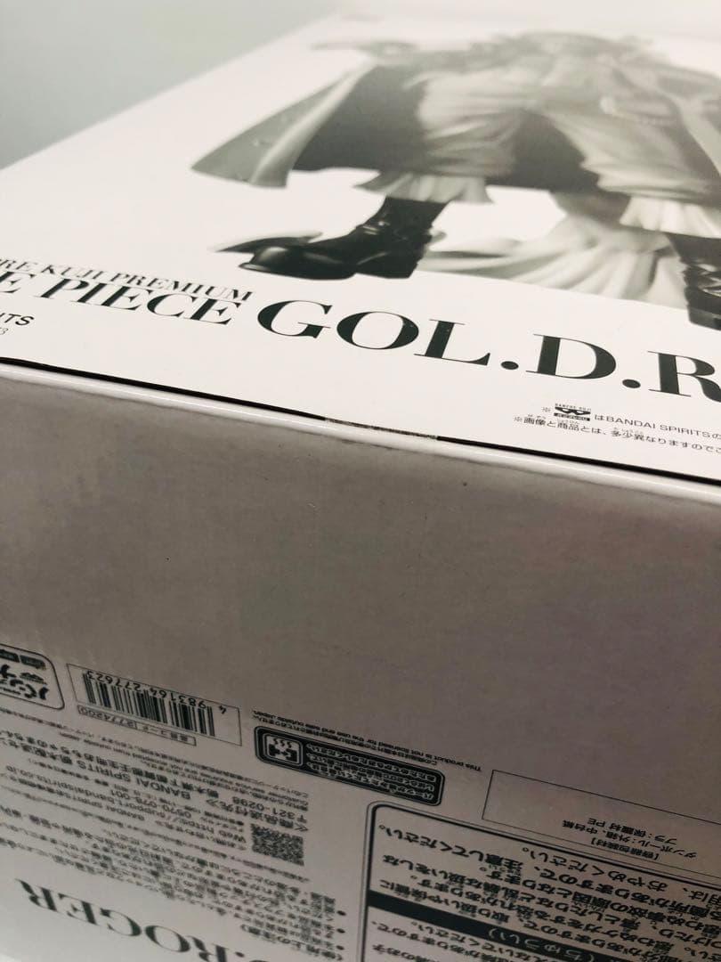 バンプレくじ PREMIUM ワンピース-ゴール・D・ロジャー- B賞