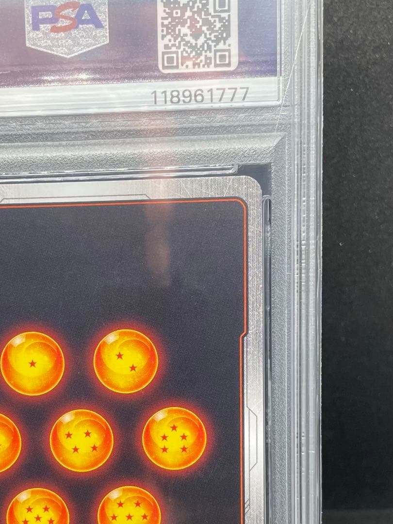 PSA 10 孫悟空 FS01-15 パラレル 墨絵 フュージョンワールド