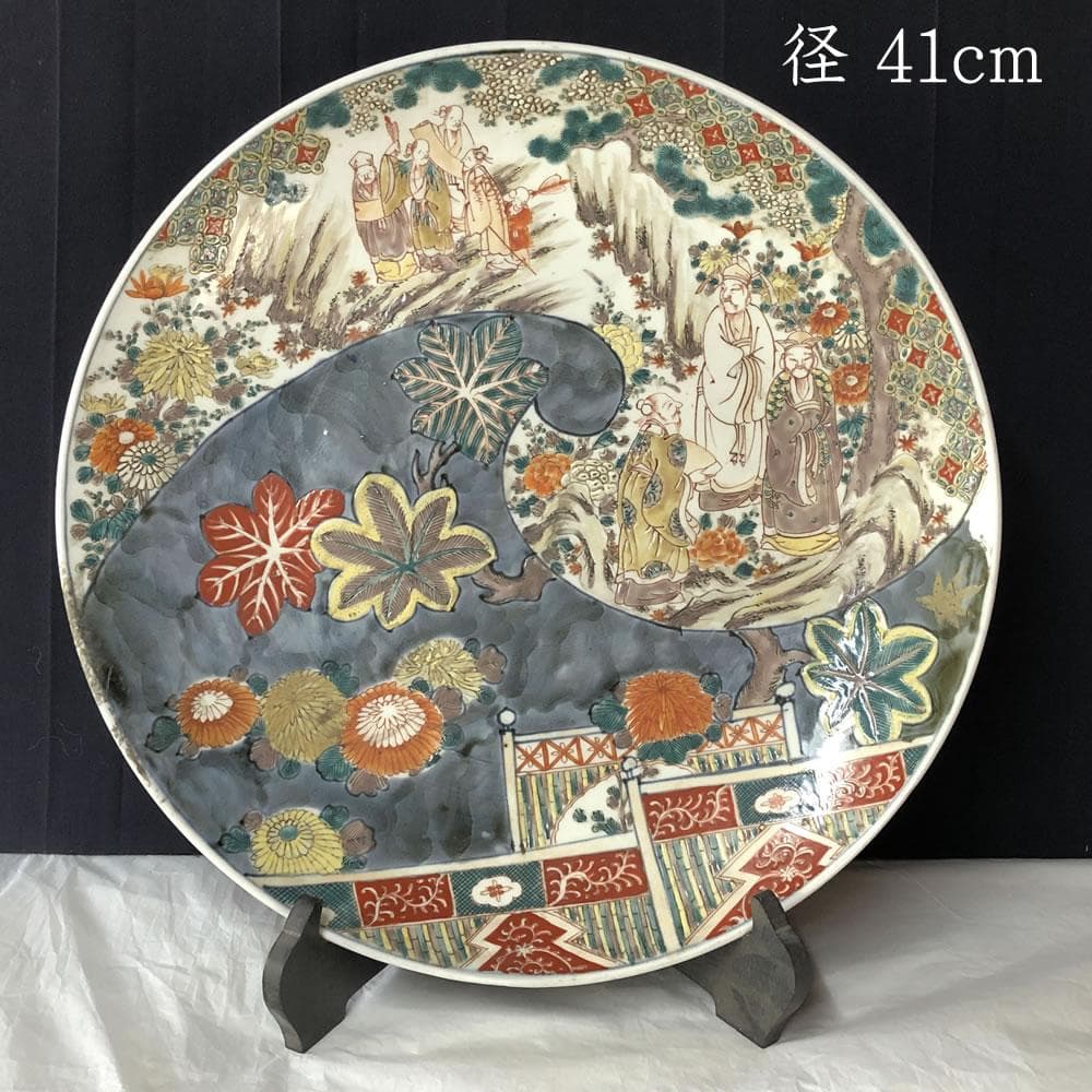 e2239 古伊万里 色絵 大皿 径41cm