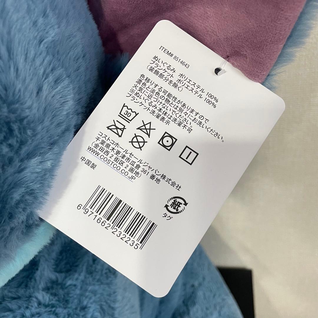 ディズニー　スティッチ　ぬいぐるみ 特大　コストコ　みちょぱ　COSTCO