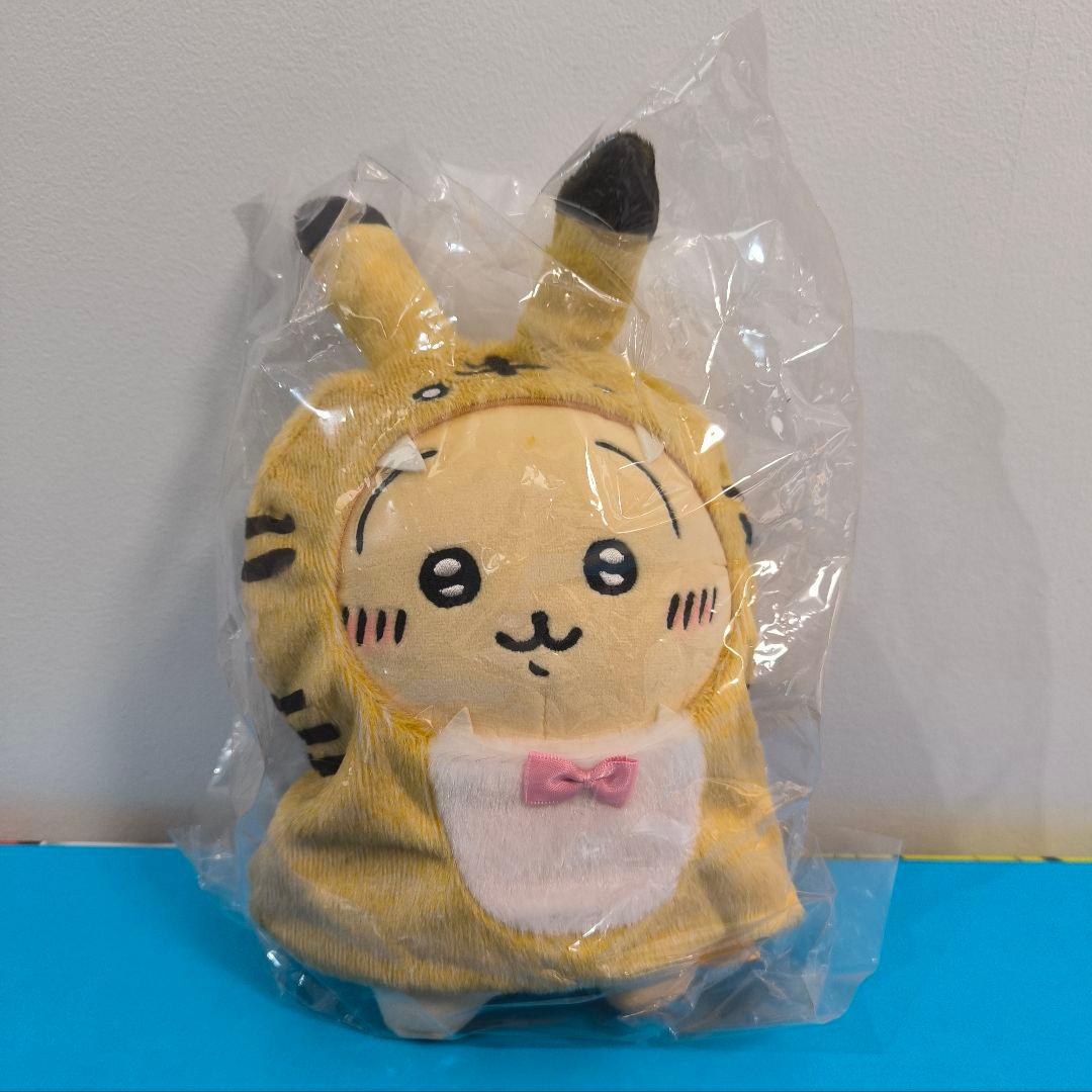 ちいかわ　ハッピーバッグ　寅年ぬいぐるみ