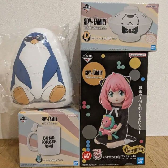 一番くじ SPY×FAMILY Thanks for being you.