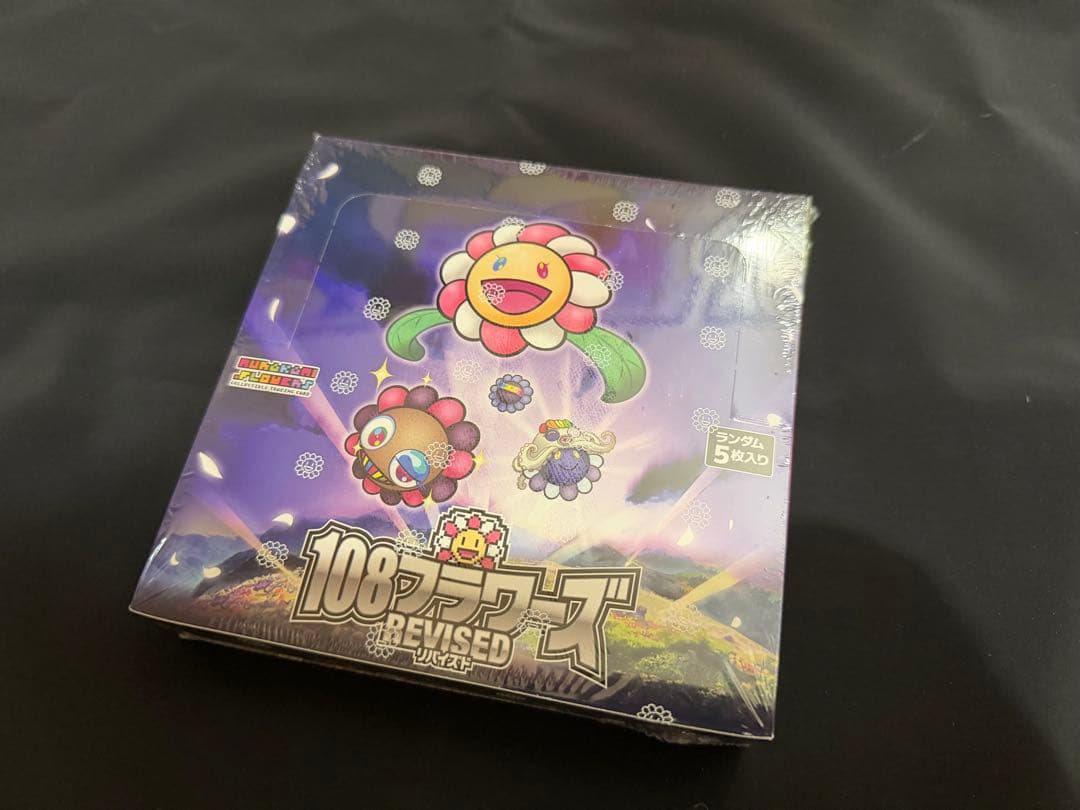 【未開封）村上隆 108フラワーズリバイズド シュリンク付き BOX