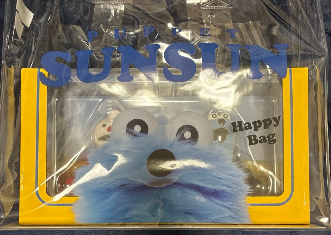 スンスン　セブンイレブン限定　フィギュア　ハッピーバッグ　パペットスンスン