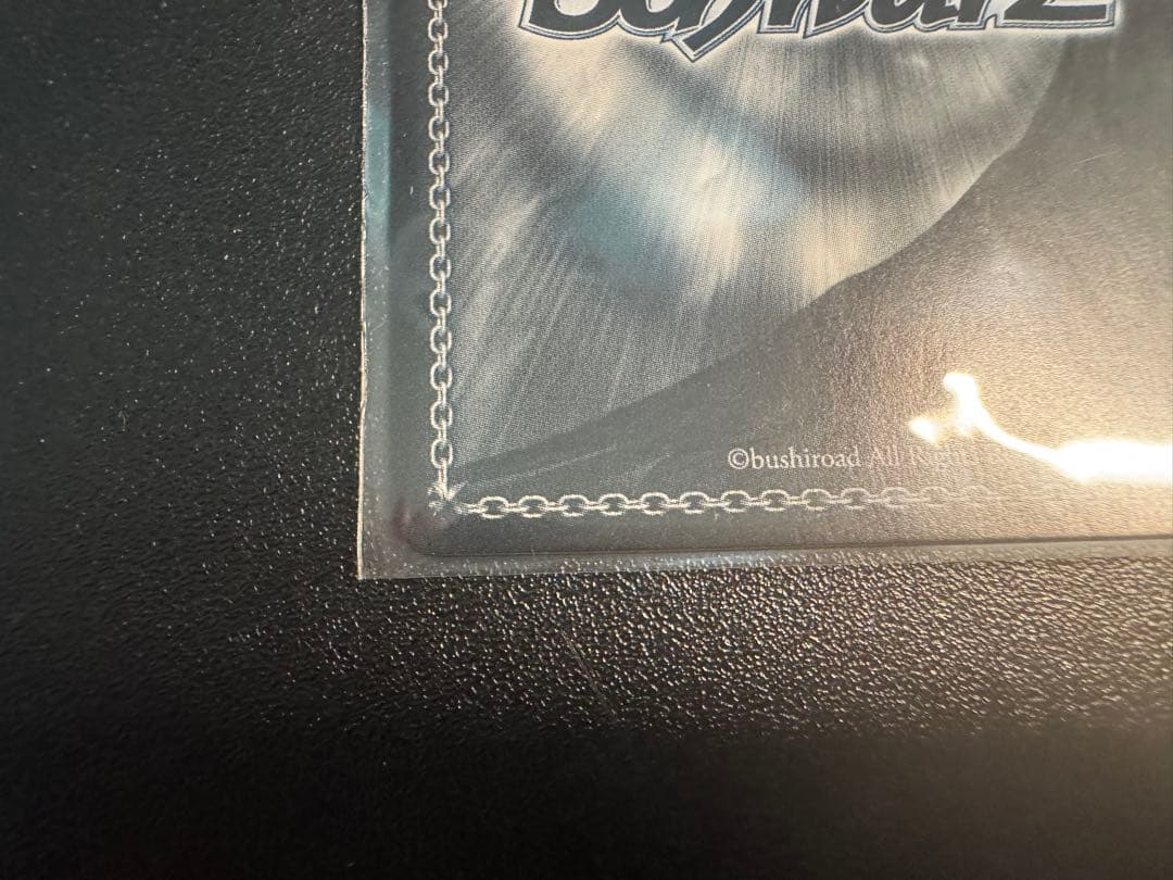 ヴァイスシュヴァルツ　優等生と劣等感　深雪&達也　SP