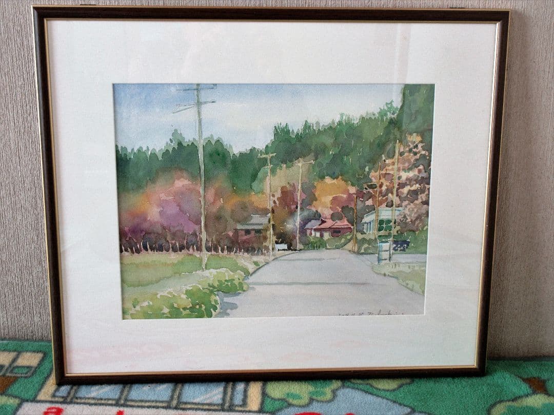 水彩画「秋の里山」