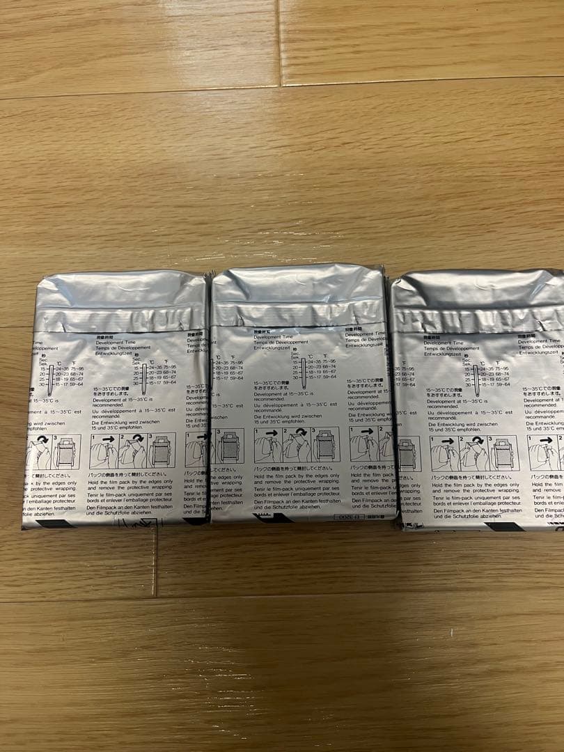 FP-3000B フィルムカメラ用 3パック