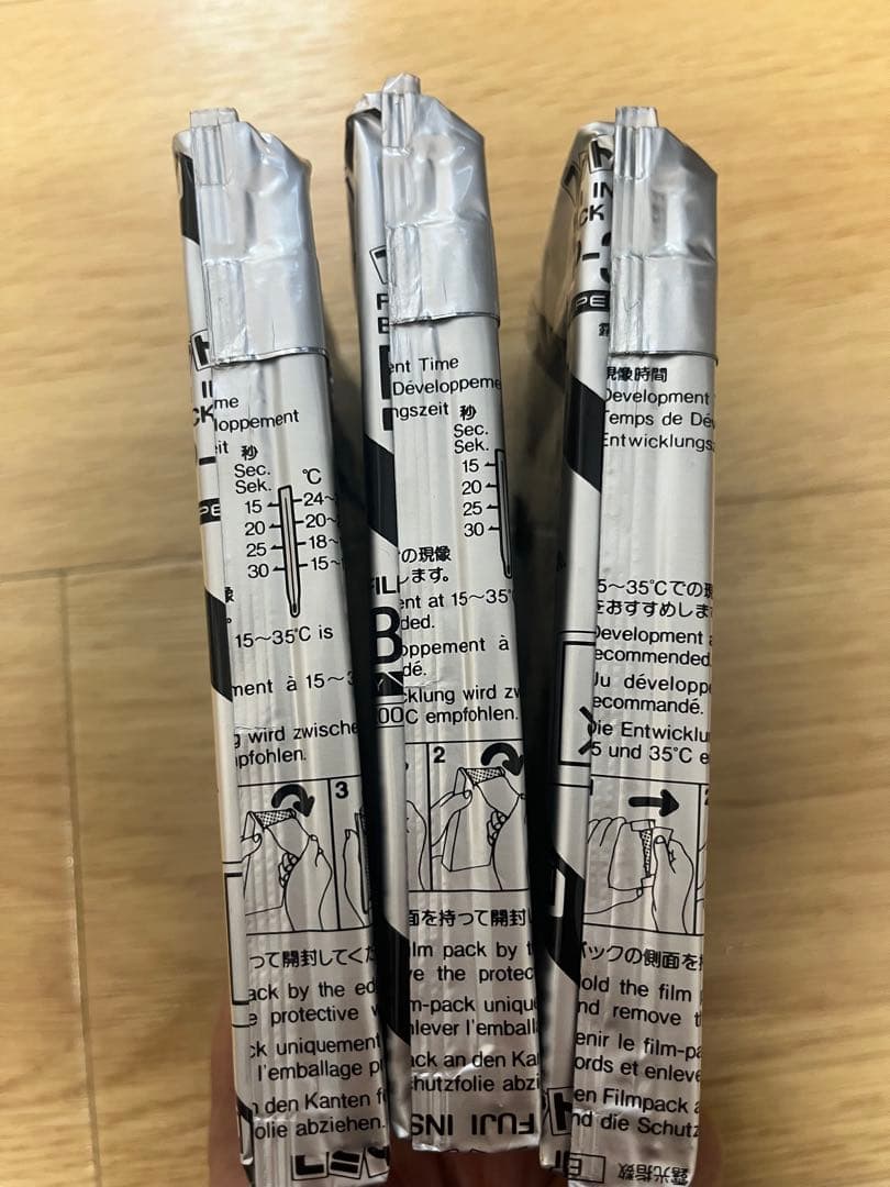 FP-3000B フィルムカメラ用 3パック