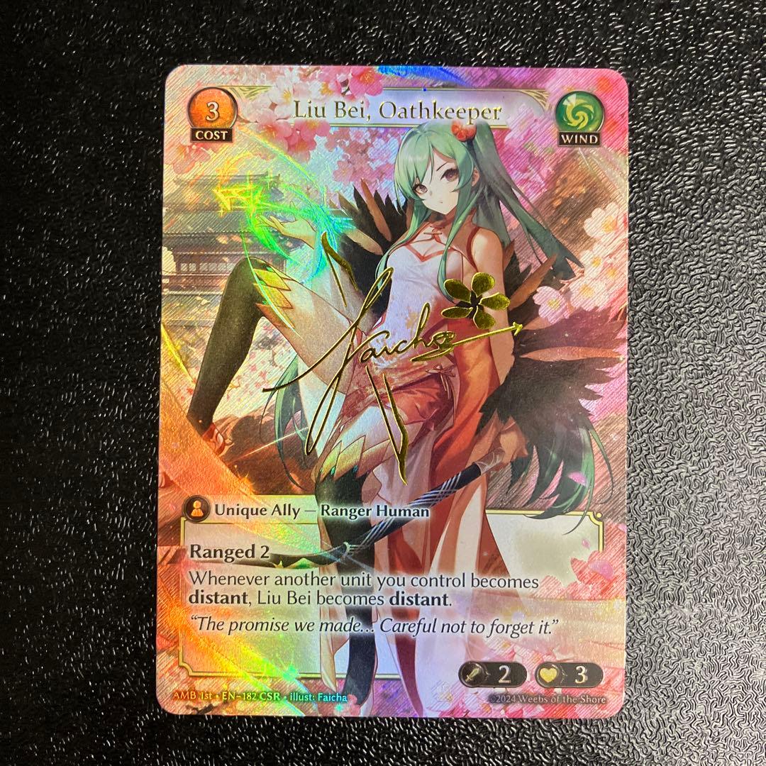 その他 Grand Archive TCG Liu Bei, Oathkeeper