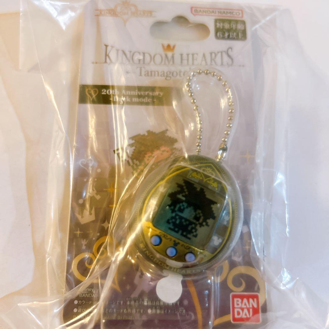 KINGDOM HEARTS Dark mode キングダムハーツ たまごっち