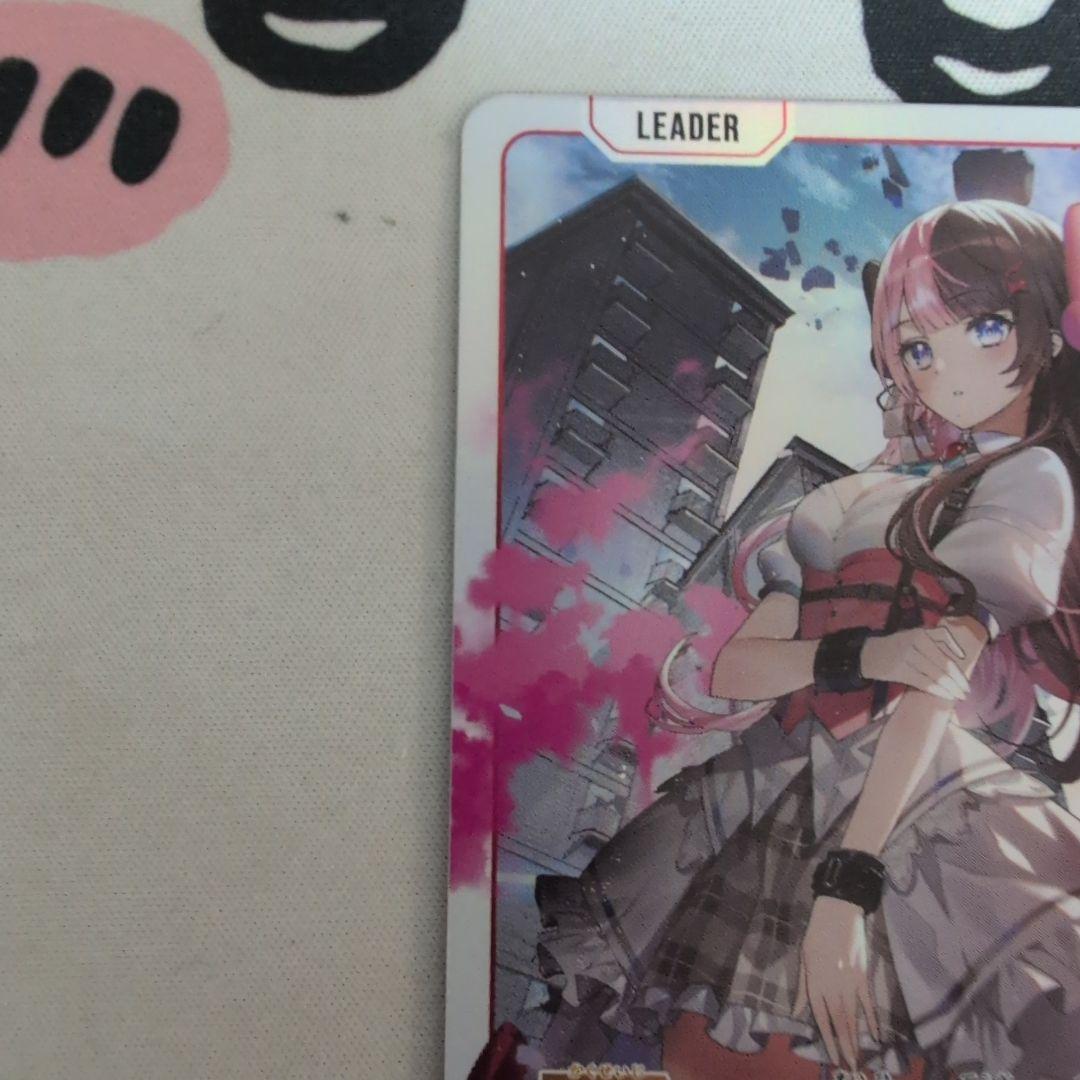 クロスタ XrossStars 橘ひなの LRP