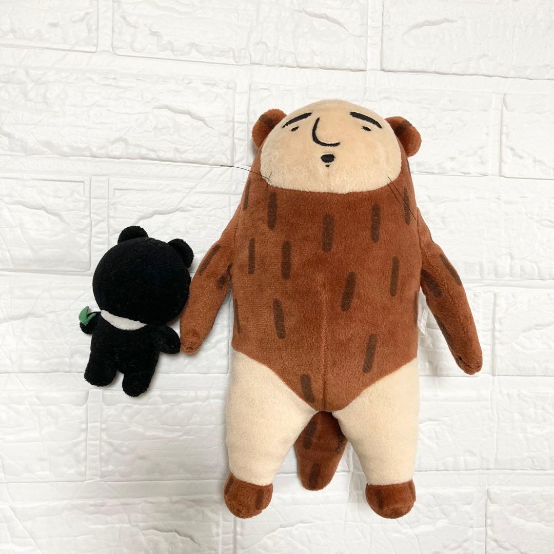 伝染るんです。かわうそくん ぬいぐるみ 平成レトロ Y2Kマスコット フィギュア