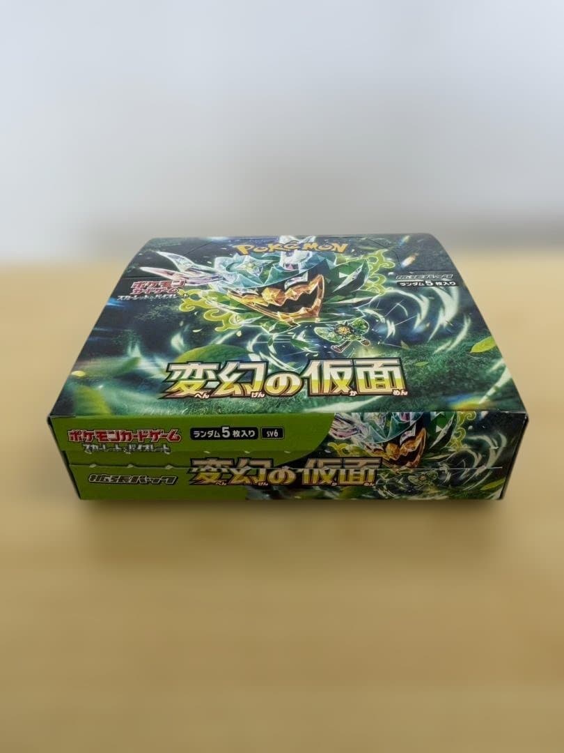 【空き箱 まとめ】ポケモンカード 16箱 ペリペリ 付き VSTAR ユニバース