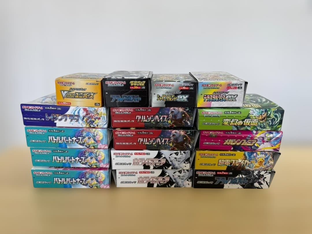 【空き箱 まとめ】ポケモンカード 16箱 ペリペリ 付き VSTAR ユニバース