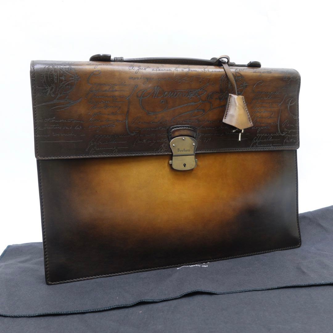 【みっちゃん様】ベルルッティ ESUO ブリーフケース　初期型　エクリトワール