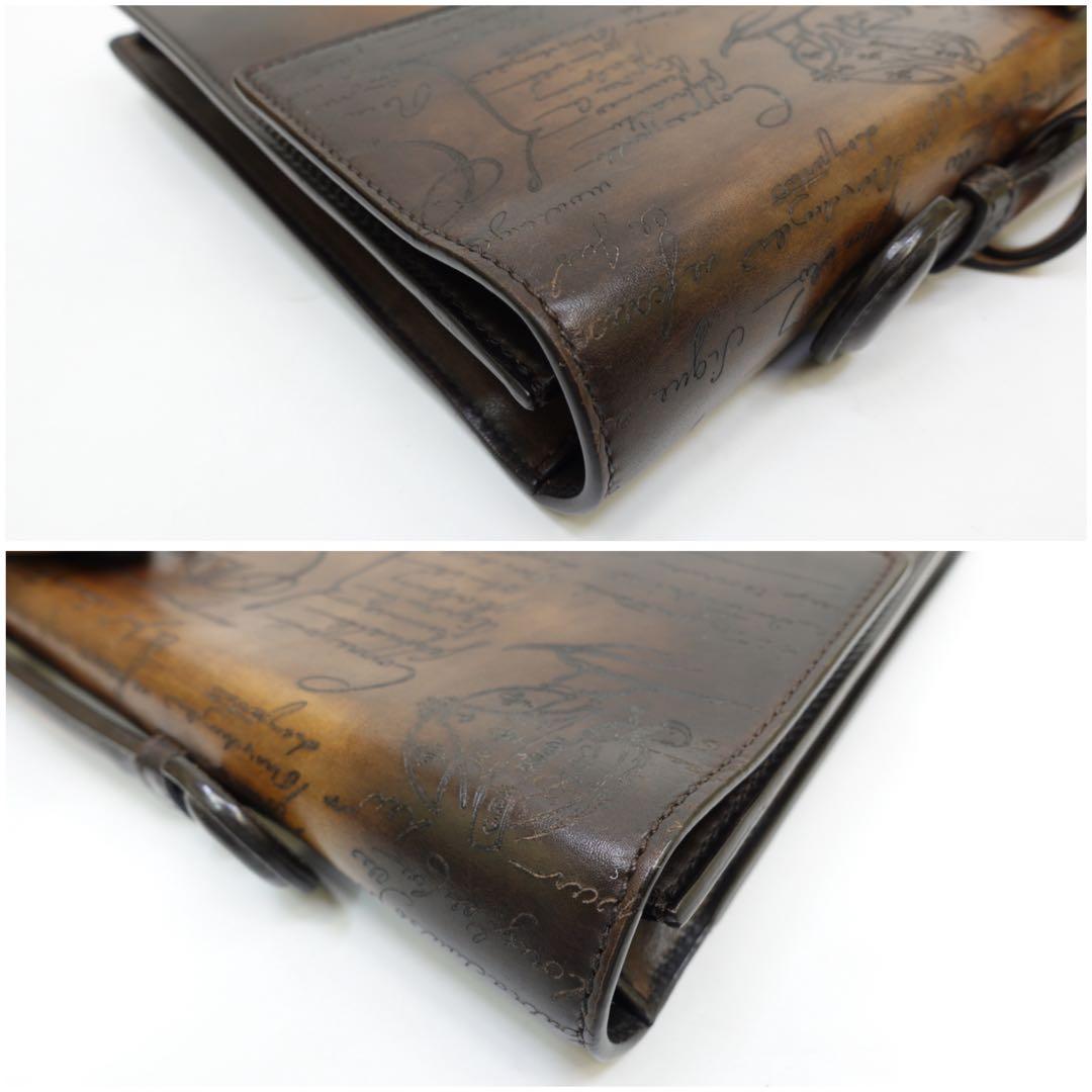 【みっちゃん様】ベルルッティ ESUO ブリーフケース　初期型　エクリトワール