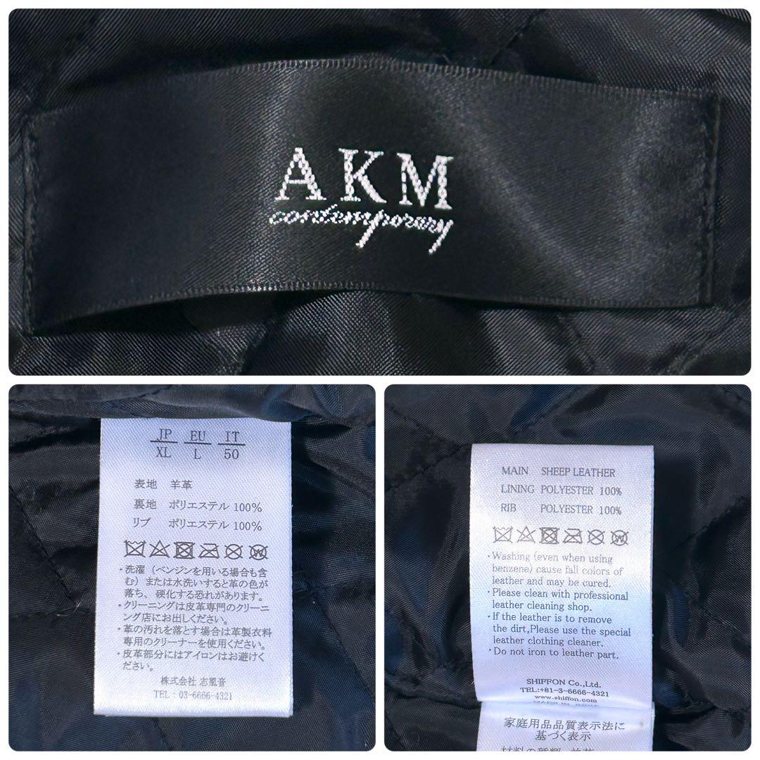 ✨美品✨AKM レザー　シングルライダースジャケット黒XL