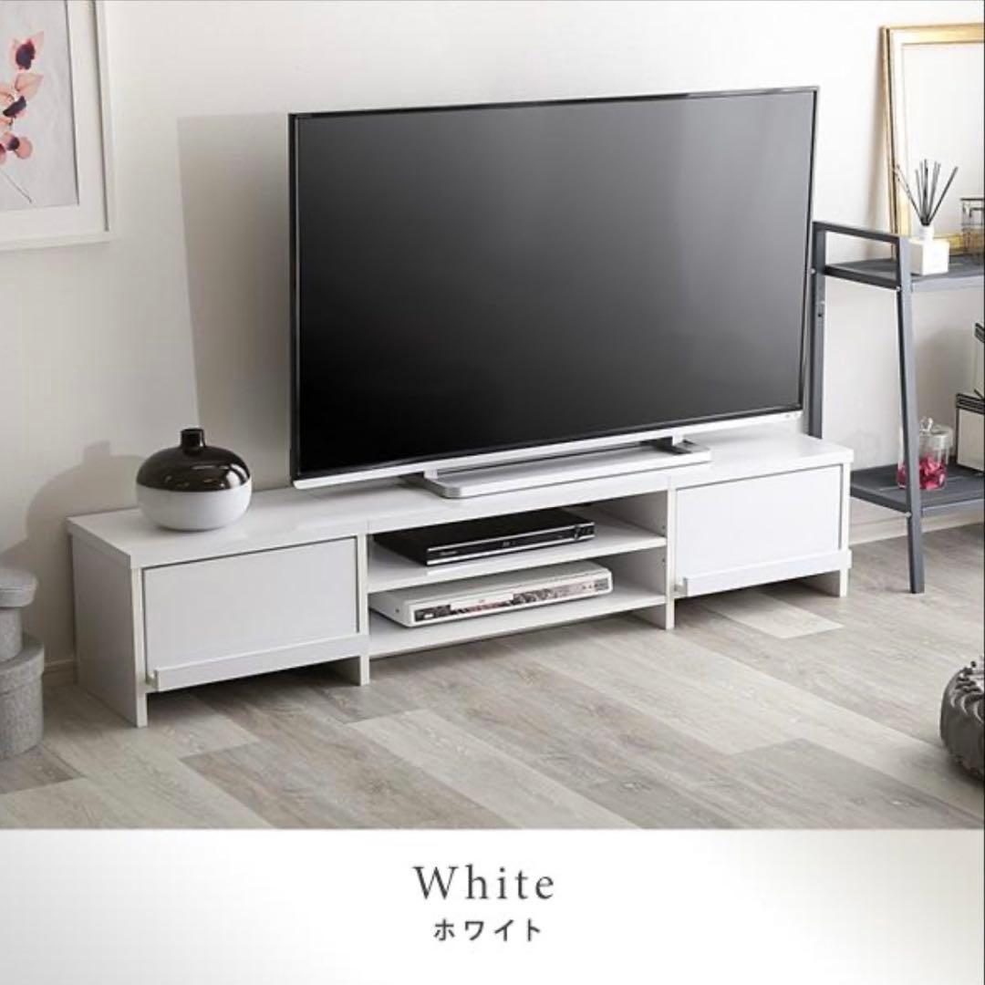 テレビ台 150cm 55型対応 ローボード テレビボード AVボード