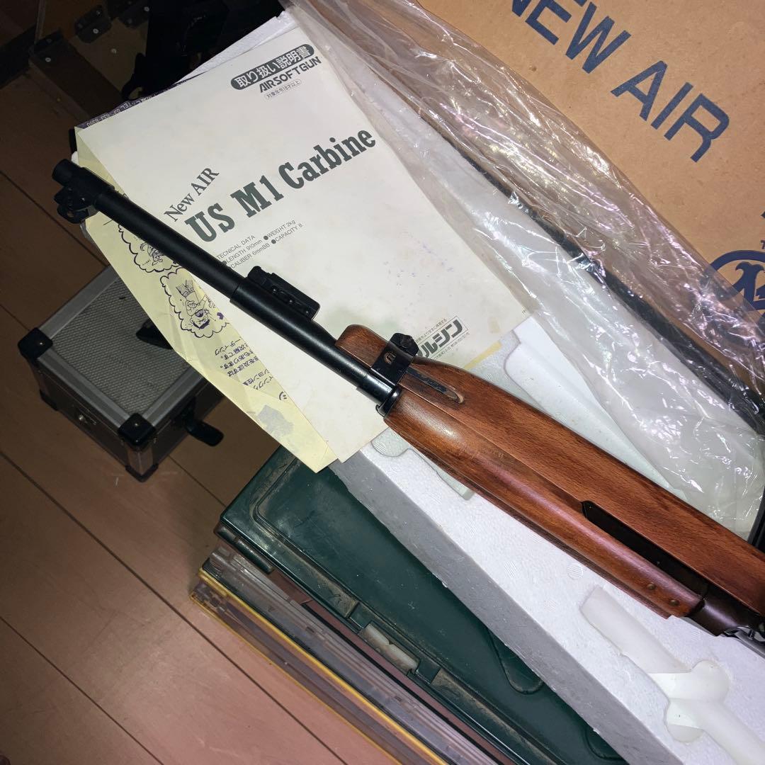 【ジャンク品】マルシン M1カービン エアコッキング