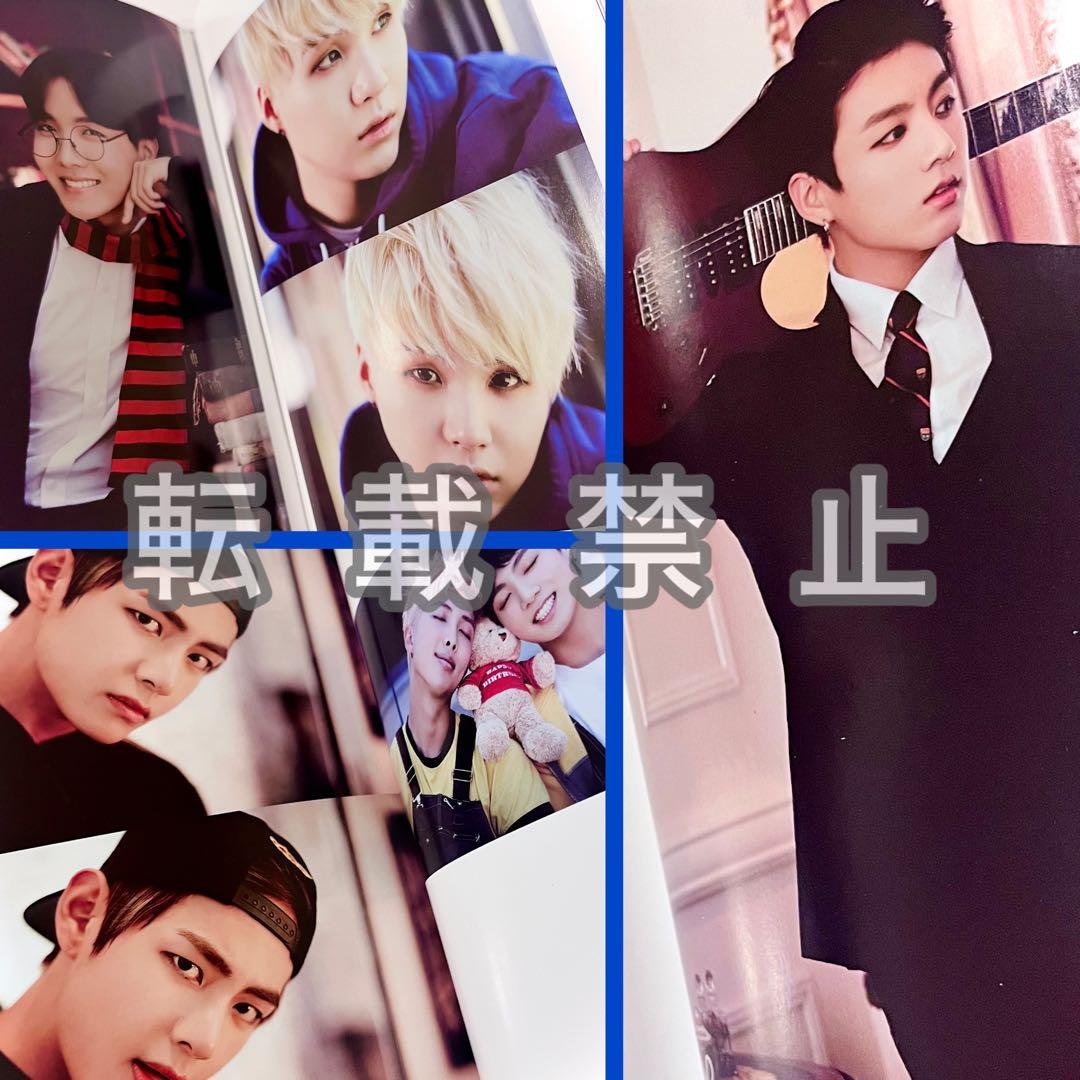 ■最終値下げ■ BTS シーグリ サマパケ 2016 ドバイ 2個セット 写真集