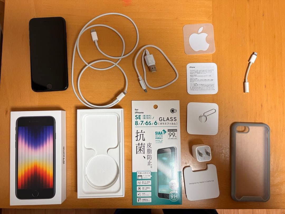 iPhone SE (第3世代) ミッドナイト64Gsimフリー　箱ケーブル付き