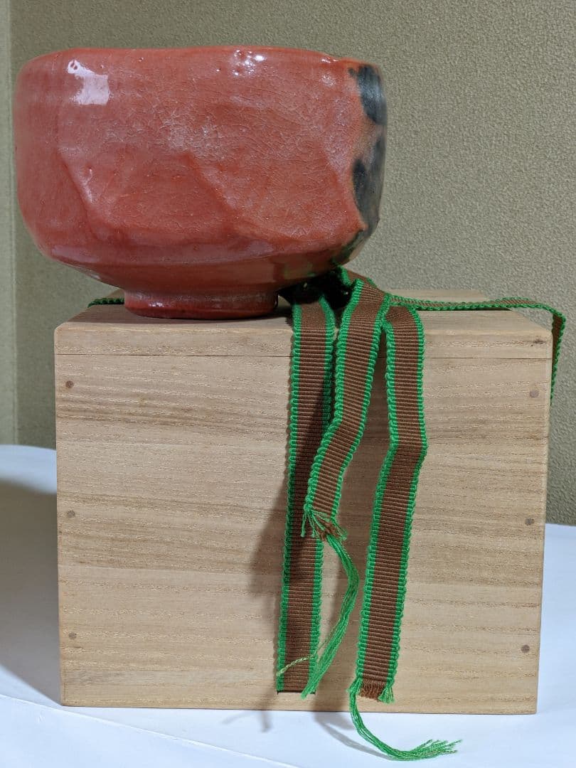 ♦佐々木松楽造 赤楽茶盌 共箱共布 購入時一式 アンティーク 骨董品コレクション